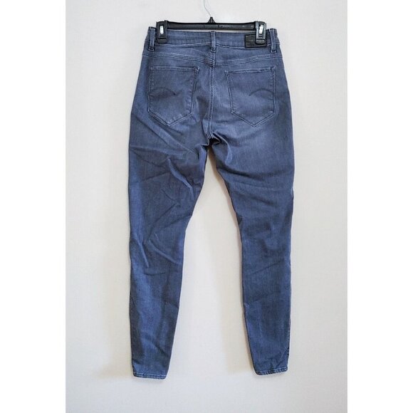 G-STAR RAW  Mens Gray High Super Skinny Jeans Size 28 Stretch - Picture 2 of 3